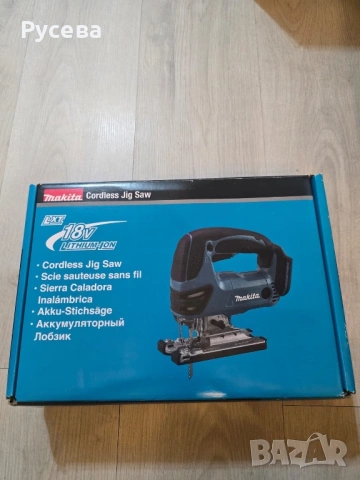 Акумулаторен прободен трион / Зеге