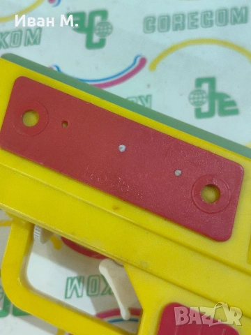 Стара пластмасова детска играчка , снимка 7 - Антикварни и старинни предмети - 53534256