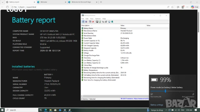 HP Elitebook 840 G7 FHD IPS i5-10210U/256GB/8GB, снимка 9 - Лаптопи за дома - 53401722