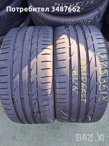 245 35 18 BRIDGESTONE 2бр летни RUN FLAT 