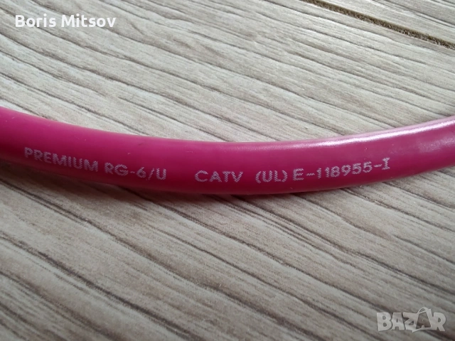 Esoteric*USA*RCA CATV coax *high-end*, снимка 5 - Други - 53019246