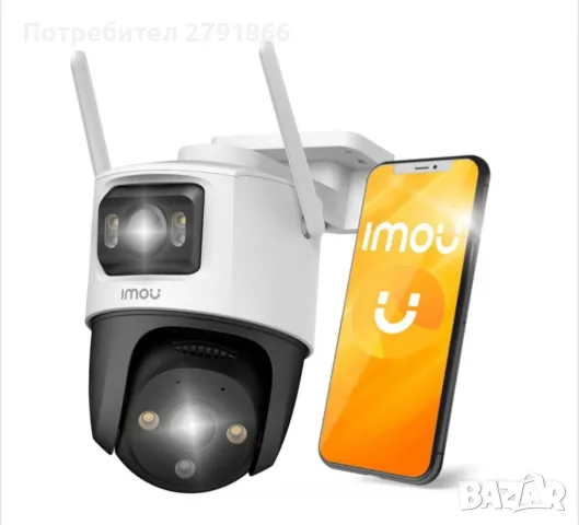 Wi-Fi двойна камера 8MP - Imou Outdoor Camera Cruiser Dual (IPC-S7XP-8M0WED, снимка 1 - HD камери - 48481351