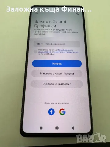 Poco X5 Pro 5G 256gb, снимка 5 - Xiaomi - 47224961