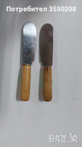 Две малки ножчета, снимка 1 - Прибори за хранене, готвене и сервиране - 42514144