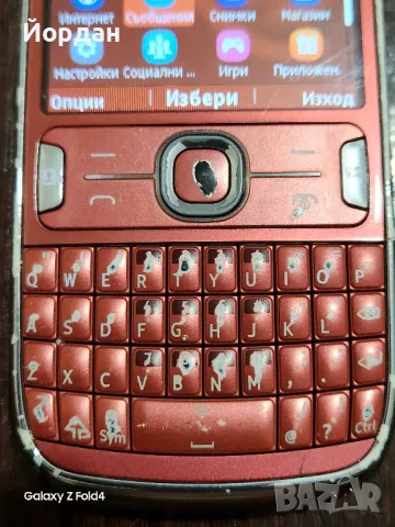 Nokia 302, снимка 8 - Nokia - 46873113