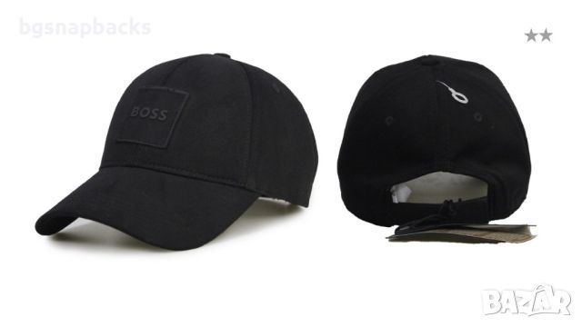 BOSS шапки хуго бос shapki hugo boss, снимка 5 - Шапки - 44398241