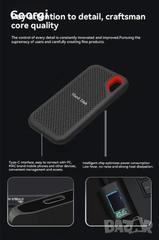 SSD 1TB преносим, снимка 7 - Външни хард дискове - 50522792