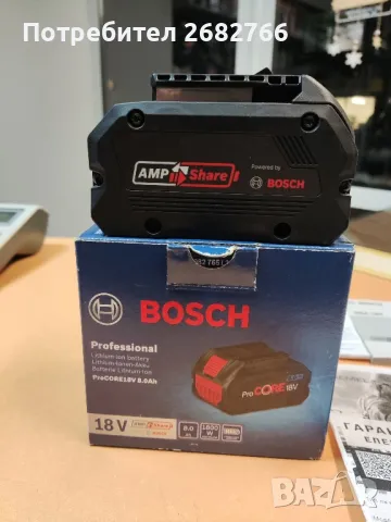 Батерия bosch procore 18v,8ah., снимка 1