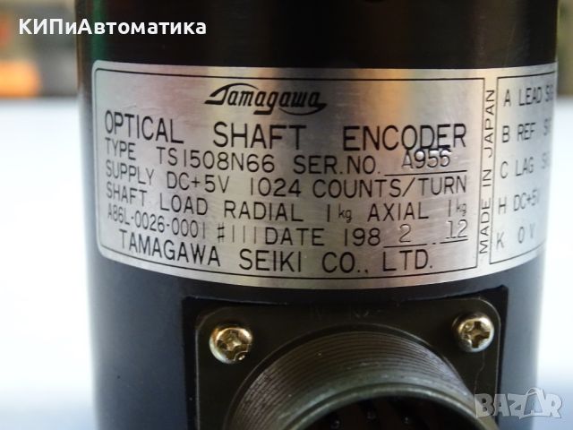 енкодер TAMAGAWA TSI508N66 Optical Shaft Encoder, снимка 8 - Резервни части за машини - 46129084