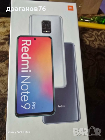 8 gb ram 128 gb rom redmi note 9 pro 