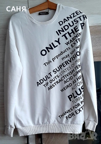 Оригинална и ефектна блузаFHILIPP PLEIN, снимка 7 - Блузи с дълъг ръкав и пуловери - 53170889