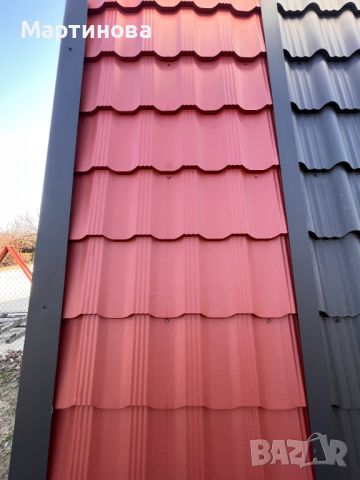 Покрив с метални керемиди Germania ламарина МАТ 0,5мм, снимка 6 - Строителни материали - 45836036