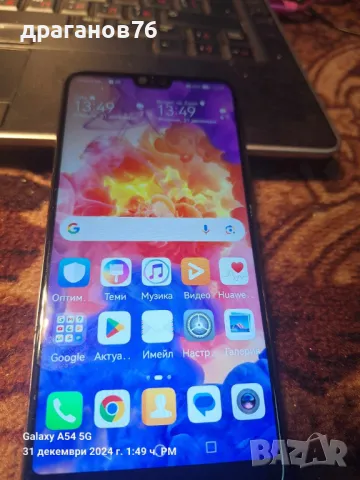 4 gb ram 128 gb rom Huawei P20, снимка 5 - Huawei - 48505504