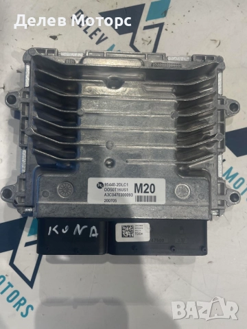 95440-2DLC1 ECU компютър за двигател от Hyundai Kona 1.6 T-GDI, двигател G4FJ, ск. кутия DQ21, 177 к