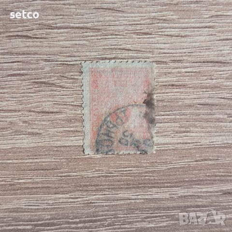 За доплащане 1894 г. 5 стотинки тънка хартия, снимка 2 - Филателия - 45539636