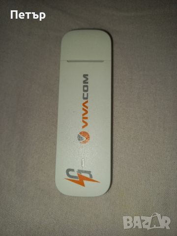 4G LTE Modem Huawei E3372h Hilink Виваком , снимка 3 - Суичове - 26768652