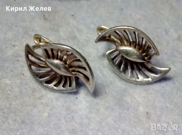 ФЕШЪН АРТ ДИЗАЙН АЖУРНИ СРЕБЪРНИ ОБЕЦИ СРЕБРО 925 с АНГЛИЙСКО ЗАКОПЧАВАНЕ 49929, снимка 4 - Обеци - 50072841