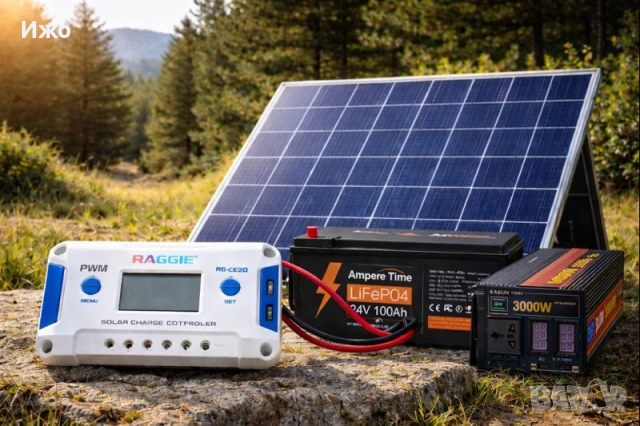 Мощна соларна система за вила,кемпер,каравана. БЕЗПЛАТНА ДОСТАВКА