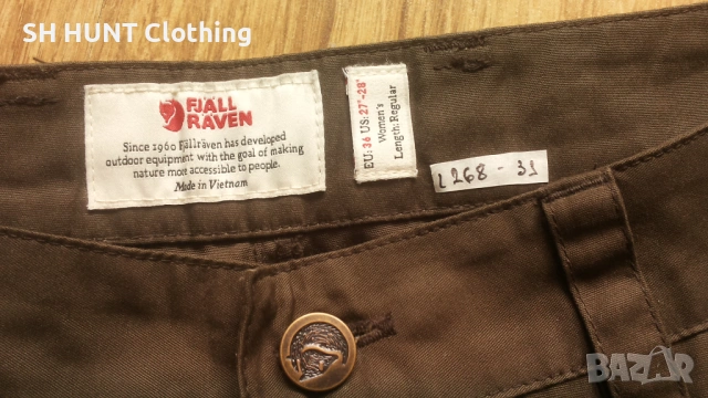 FJALL RAVEN Karla Pro Trouser W G-1000 размер 36 / S дамски панталон със здрава материя - 2374, снимка 12 - Екипировка - 53831128