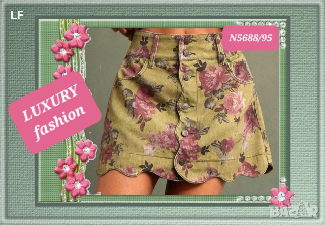 Дънкови поли, снимка 11 - Поли - 52575757