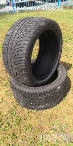 гуми рънфлат