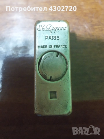 S.T.Dupont оригинална запалка, снимка 11 - Запалки - 53357242