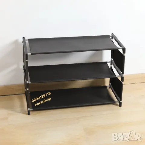 Етажерка за обувки- 57x28x34 см./стелаж за обувки