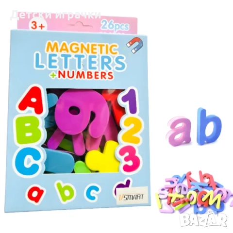 Магнитни английски букви и цифри 26 броя