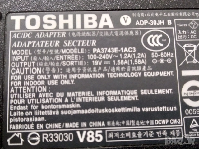 Оригинално зарядно за лаптоп TOSHIBA ADP-30JH 19V, 1.58A, снимка 4 - Части за лаптопи - 52975907