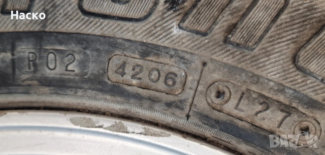 Резервна Гума 15 Honda CR-V CRV 2 II Хонда ЦР-В 2001г-2006г, снимка 3 - Гуми и джанти - 53752961