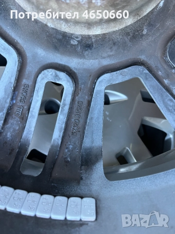 20 цолови алуминиеви джанти за БМВ Х5, снимка 10 - Гуми и джанти - 52988755