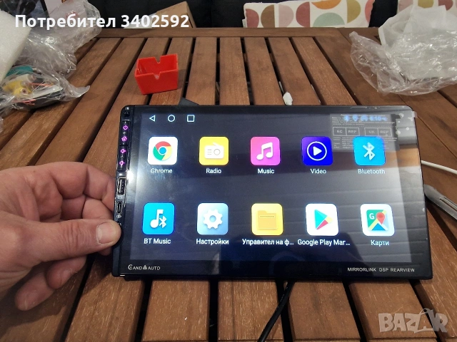 Универсална 9 инча мултимедия за автомобил carplay 4/64 ram, снимка 3 - Аксесоари и консумативи - 53477977