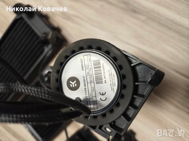 Продавам комплект компоненти за водно охлаждане за PC, снимка 2 - Други - 53068356