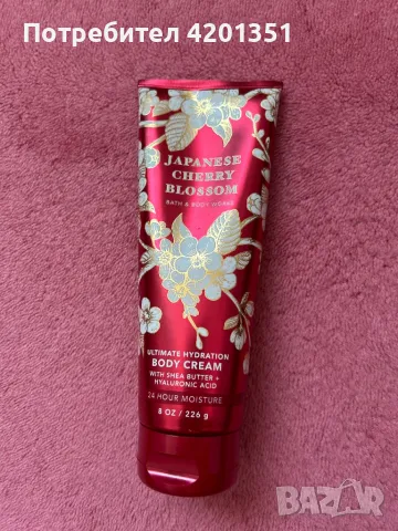 Лосион за тяло марката Bath&Body Works, снимка 1 - Козметика за тяло - 46933445