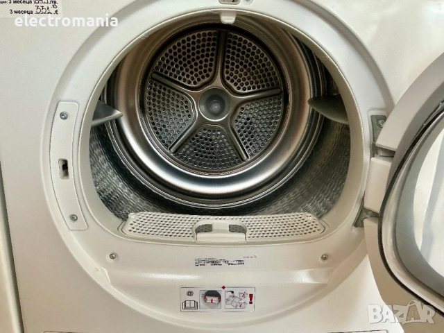 сушилня с термопомпа Bosch MeisterStük Serie 8 WTW875M8SN 9кг, снимка 5 - Сушилни - 52427904