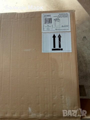 Шкаф с мивка за баня Tiny 45 см (Антрацит гланц) – Внос от Германия, снимка 7 - Шкафове - 54120533