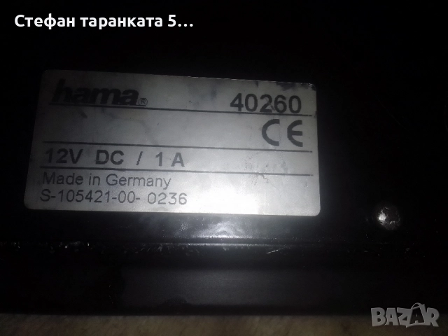 Видео миксер , снимка 6 - Камери - 52013646