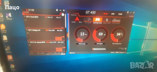 GIGABYTE GeForce GT 430 2GB, снимка 14 - Видеокарти - 45403732