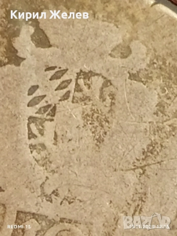 Сребърна монета кройцер Австрия рядка за КОЛЕКЦИЯ 51966, снимка 11 - Нумизматика и бонистика - 52399422