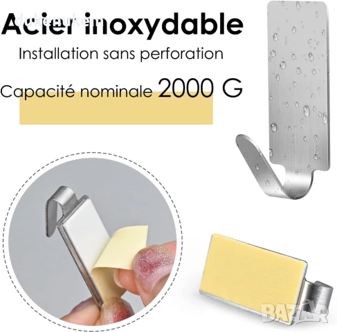 Самозалепващи стенни куки, неръждаема стомана, комплект 11 броя, снимка 2 - Закачалки - 53227981