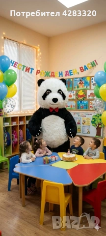 Панда🐼 и Стич изненада за малки и големи, снимка 4 - Декорация за дома - 54035360