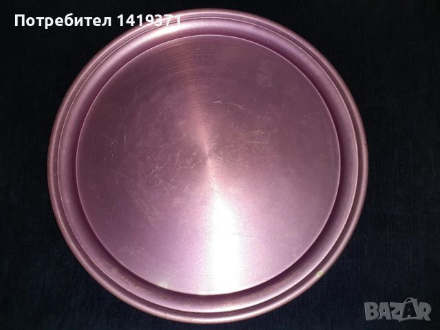 Голяма алуминиева чиния за готвене и сервиране - 35.5 см, снимка 1 - Съдове за готвене - 45702162