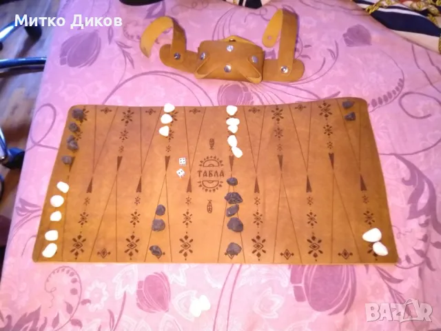 Табла естествена кожа нова с чашка на Vatev Leather 383х203мм сгъната 22х5см