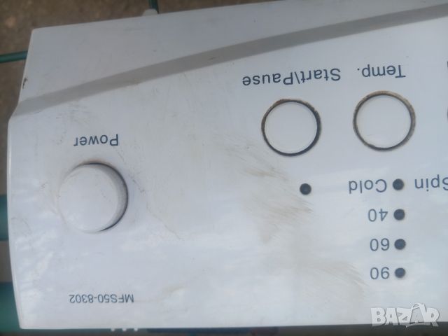Продавам преден панел с платка за пералня Midea MFS50-8302, снимка 3 - Перални - 46425196