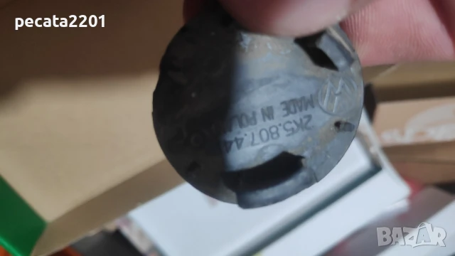 Продавам - оригинално капаче теглич в задна броня за VW Caddy 2015-2019 г, снимка 4 - Части - 51370184