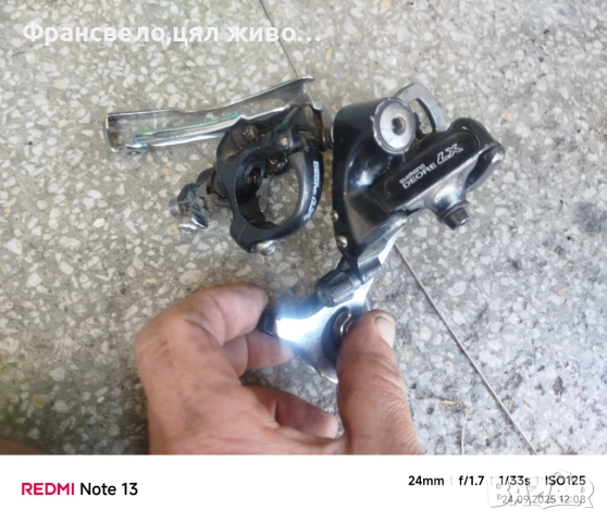 Чифт дерайлъори За велосипед колело Shimano deore lx