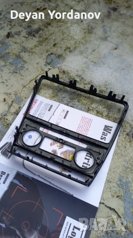 Продавам оригинална рамка за радио-Октавия 2 фейслифт , снимка 2 - Части - 54237503