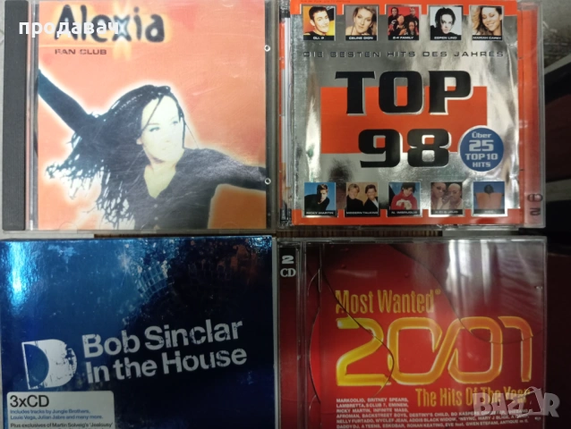 СД  западни компакт дискове, снимка 8 - CD дискове - 54007527