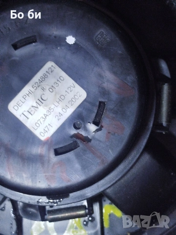 Вентилатор Рено Лагуна2 , снимка 5 - Части - 53305937