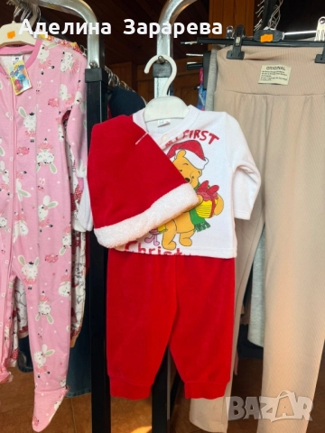 Коледни дрешки, снимка 6 - Детски комплекти - 52299540